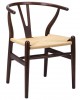 Krzesło Wood dark brown- drewno bukowe, naturalne włókno
