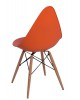 Krzesło Ruer pomarańczowe